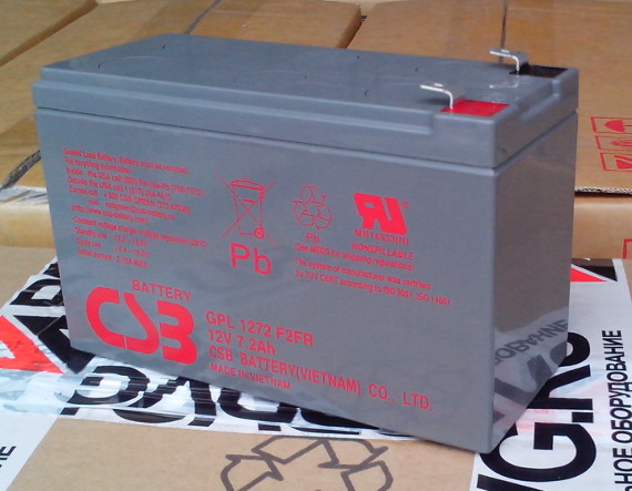 CSB GPL1272