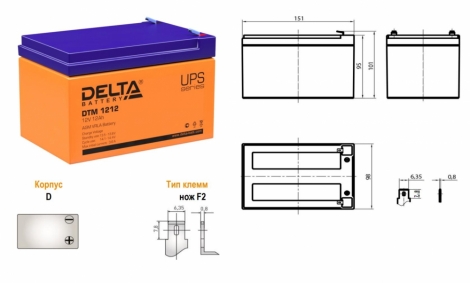 Фото 1: Delta DTM 1212 Аккумуляторная батарея 12V 12Ah