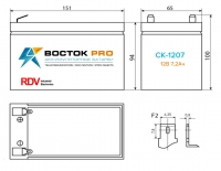 Дополнительная фотография Аккумулятор Восток СК-1207 12V, 7Ah, AGM, до 5 лет